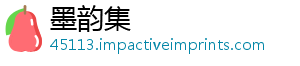 A股个券又被暴涨爆，多继续挤商A-墨韵集